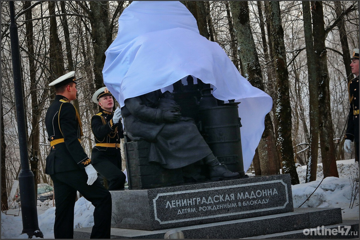 Валентин Илюшин/Online47