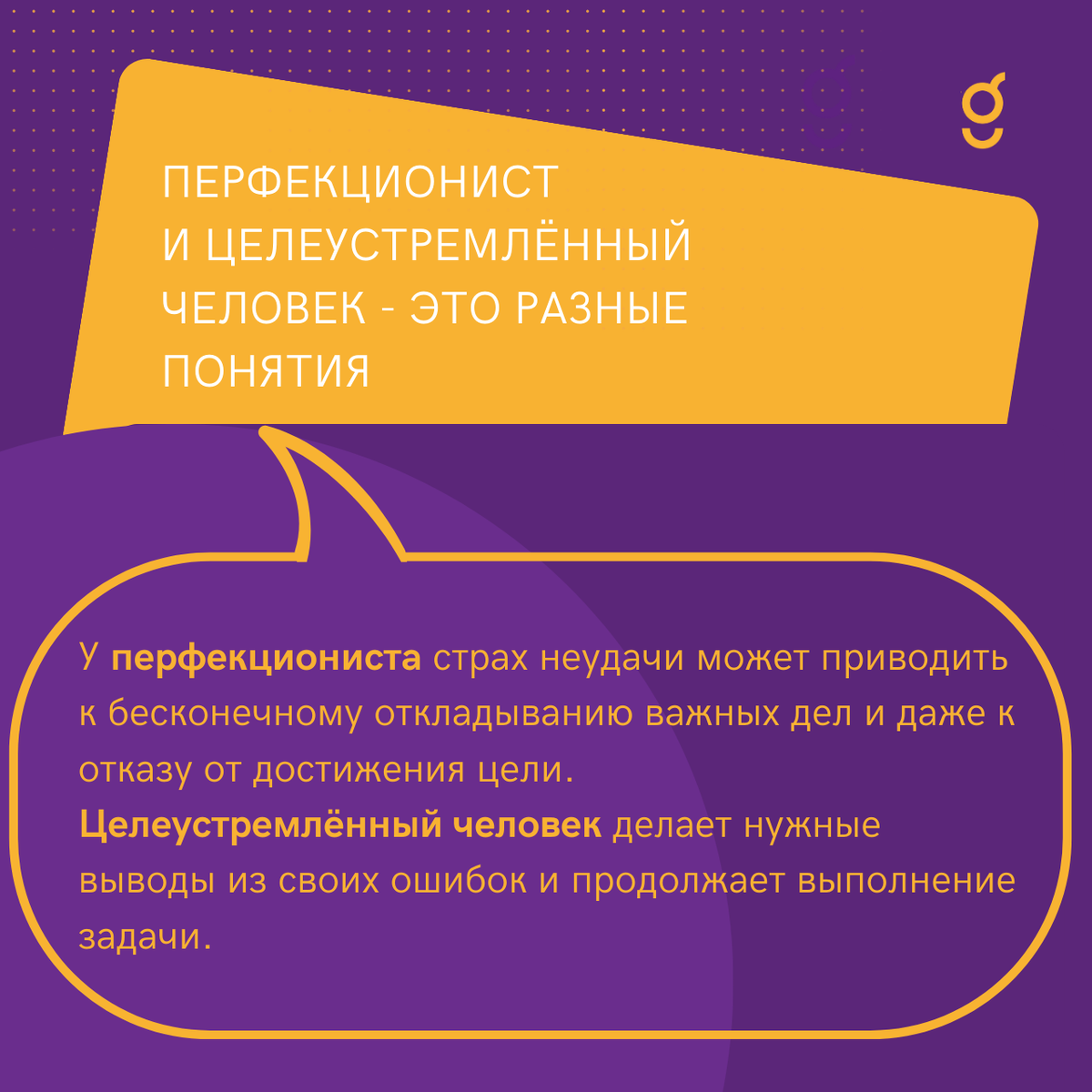 -1-2