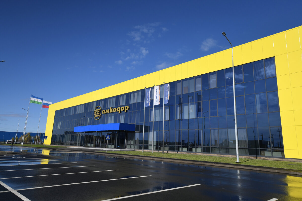 "Амкодор-Агидель" (листайте галерею)