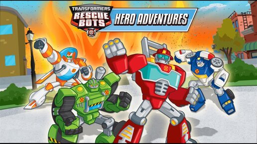 Трансформеры кибервселенная метеор файер. Cybertron adventures wii. Трансформеры кибервселенная карусель. Transformers adventures. Transformers adventures.