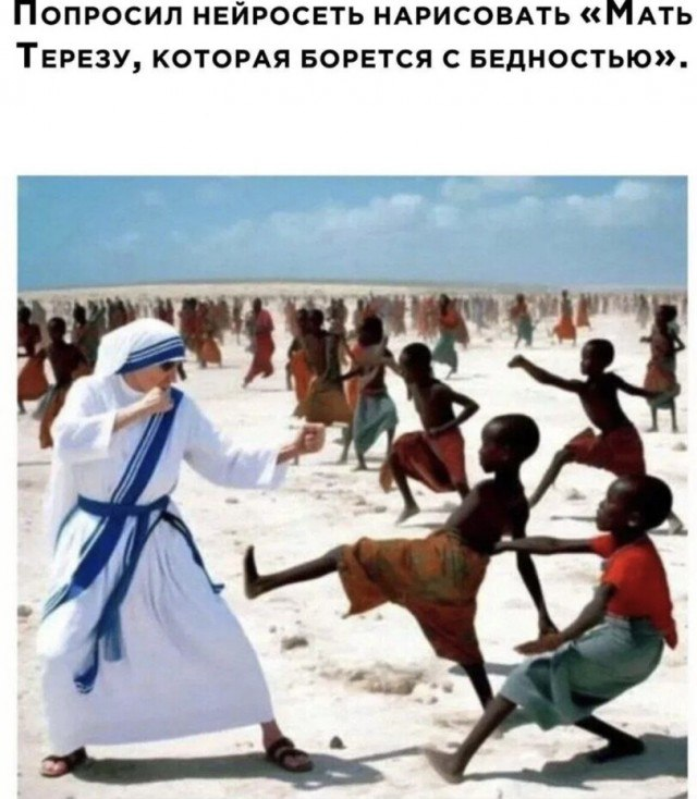 Источник - ЯПлакалъ