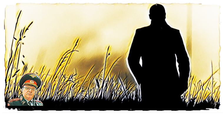 Кто говорил, что это выдумки, кто вроде видел подобного субъекта