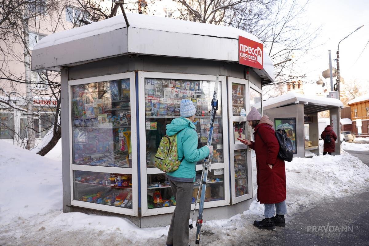    Печатные газеты и журналы остаются востребованы
