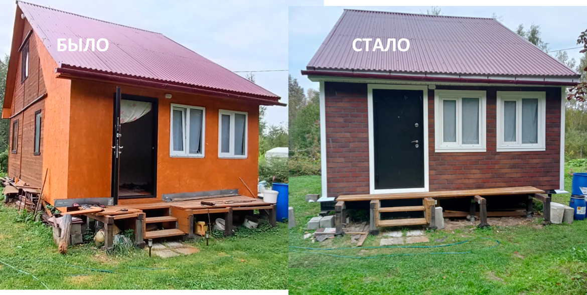 корнилова средний проспект в. рыбина. доходный дом д. дом архитектора никитина чита. м.