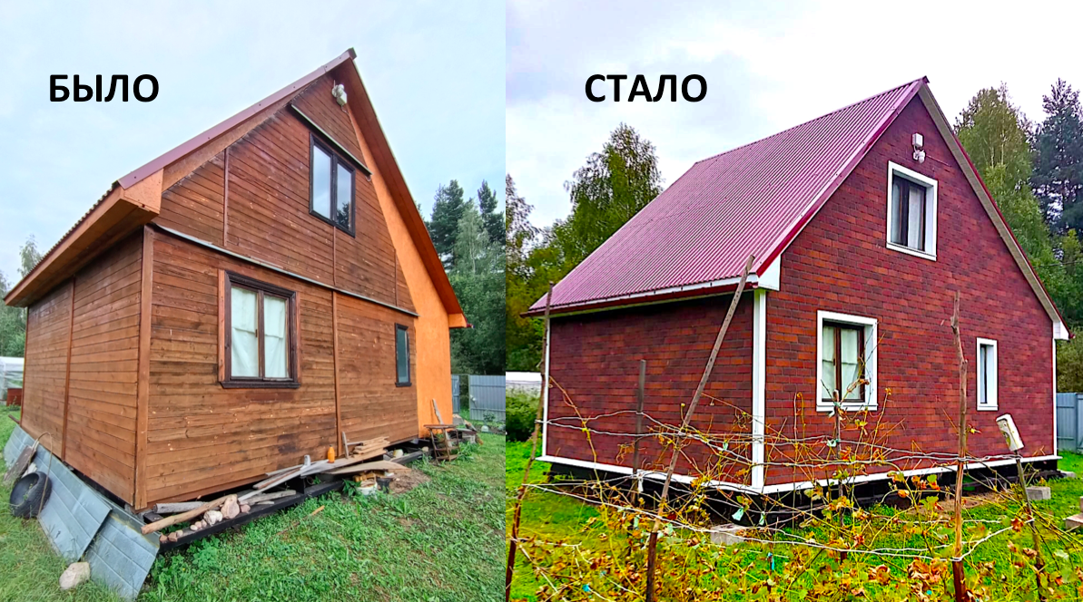 Дом из бруса с утеплителем. Строизол b пароизоляция 70 м2. Обшивка домов снаружи. Изоспан для фасада под сайдинг. Утеплитель для фасада под сайдинг.