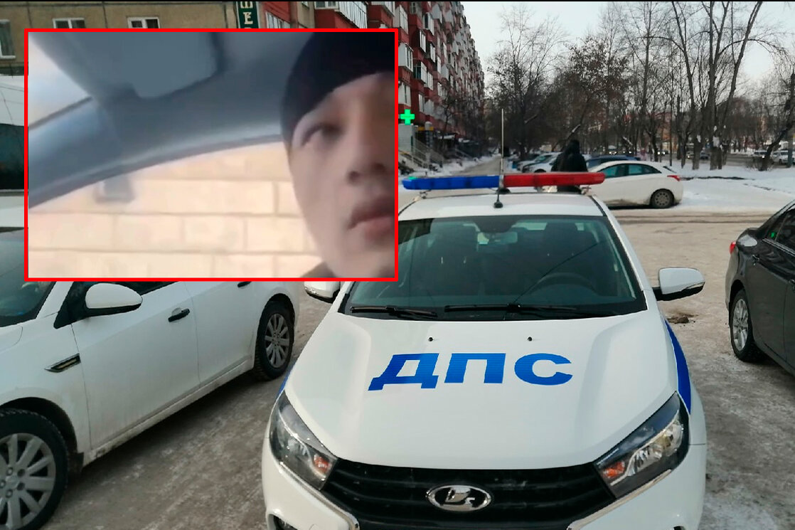 ФОТО: ЦАРЬГРАД И СКРИН ВИДЕО.