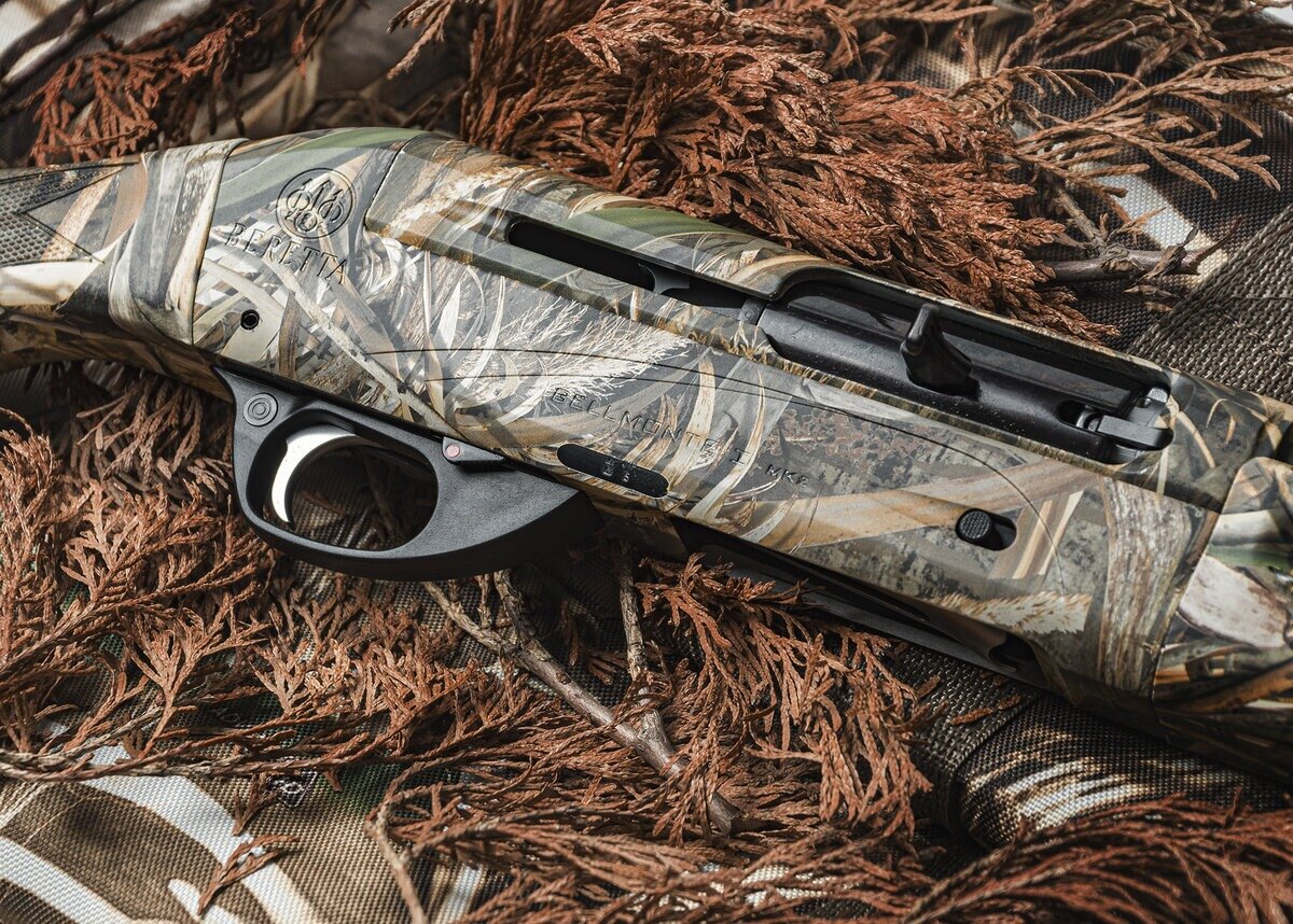 Охотничье оружие