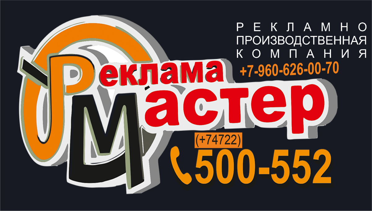 Печать подарочных сертификатов в типографии "РЕКЛАМА МАСТЕР" САЙТ: https://РекламаМастер.рф/podarochnyj-sertifikat/rf 