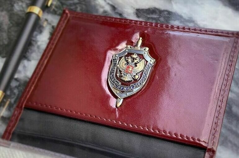   пресс-служба Госдумы