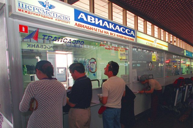    Можно ли вернуть билеты на самолет из-за болезни ребенка?