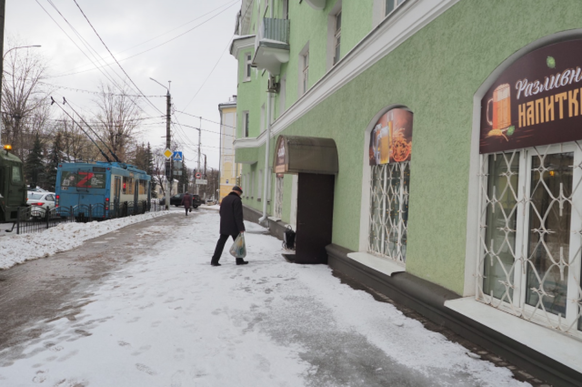 Больше не наливать. Депутаты решили ликвидировать последние рюмочные |  АиФ-Калуга | Дзен