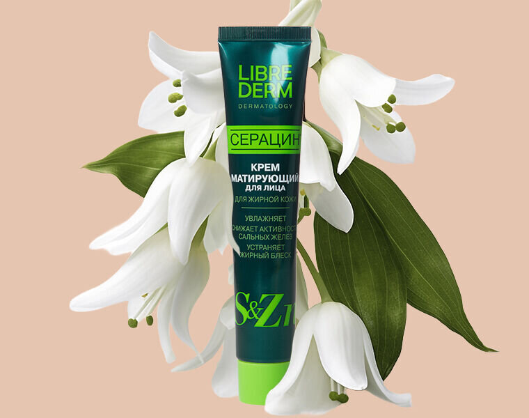 Some by mi крем с кислотами для проблемной кожи aha-bha-pha 30 days miracle cream. сера жидкая 50гр. крем черный жемчуг 50+ для лица. черное мыло италия 200 гр. крем для проблемной кожи с aha bha pha кислотами some by mi aha-bha-pha 30 days miracle cream.