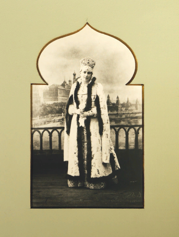 З. Н. Юсупова. Фотофонд музея-заповедника «Архангельское»