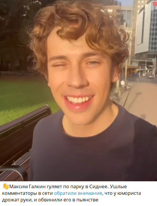 1930. фразеологизмы примеры. фразеологизмы из из профессий. занимательные фразеологизмы. смеялись во весь голос это фразеологизм.