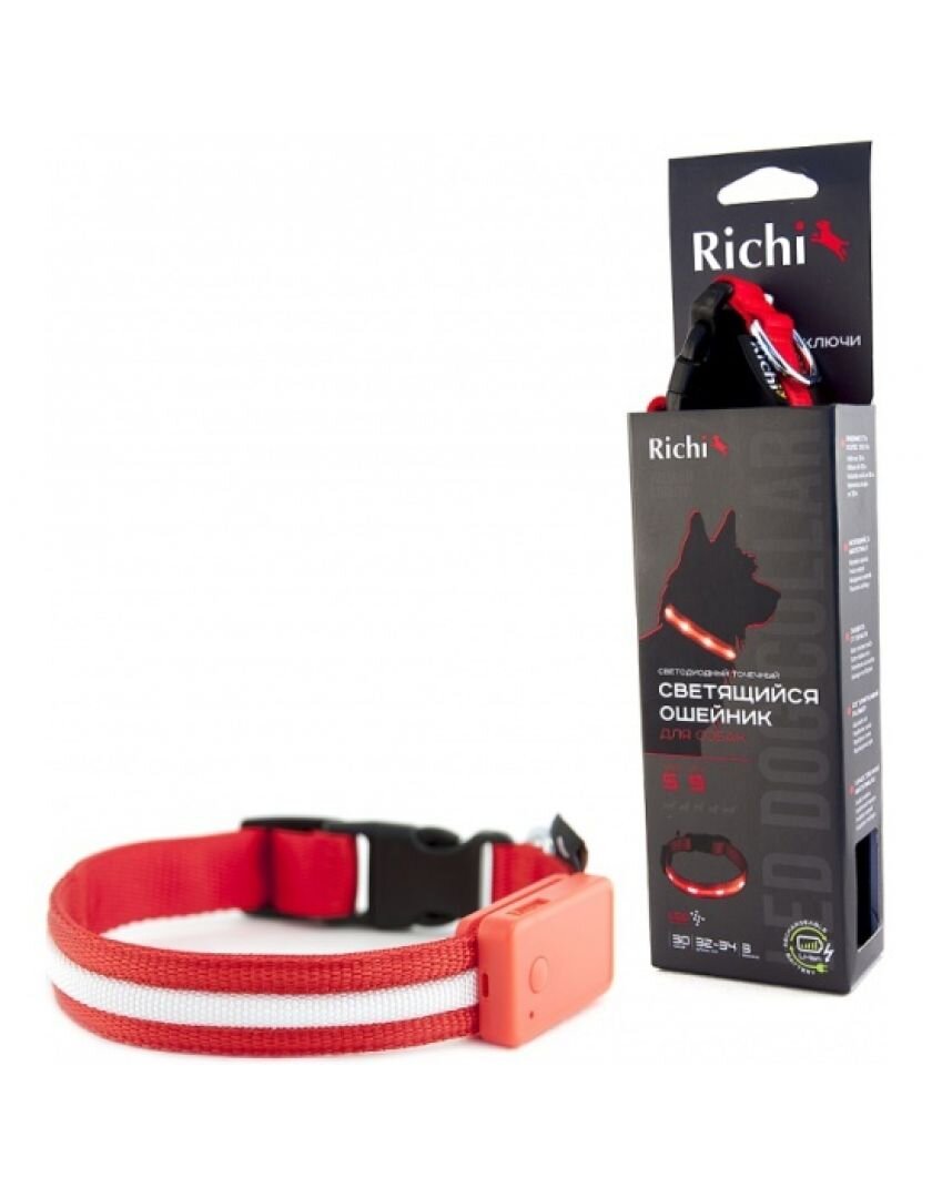 Ошейник для собак Richi Светящийся 3 режима работы с зарядкой от micro USB, красный