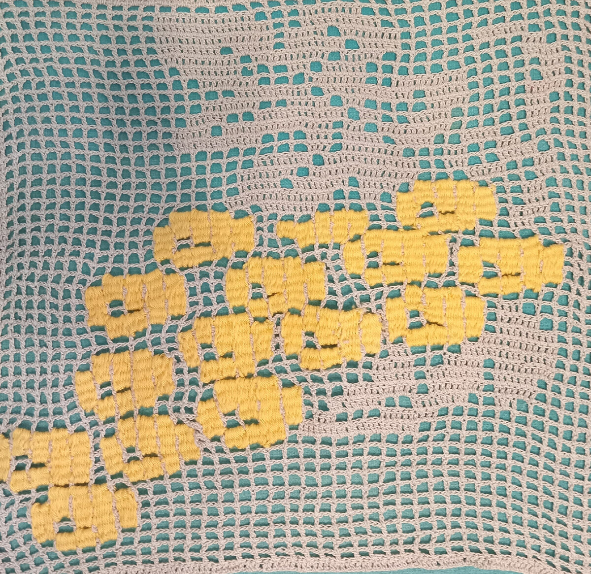 Вышивка "настил"