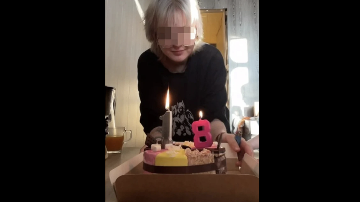 Фото: соцсети