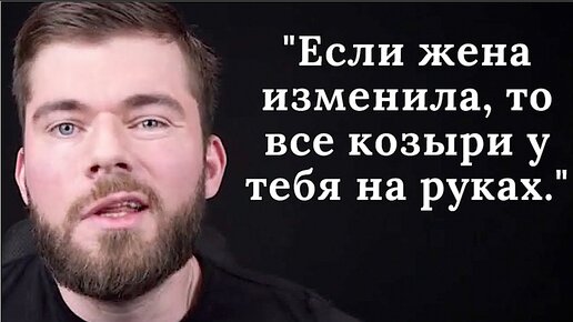 Мост для возвращения: психолог рассказала, когда мужчину можно подождать