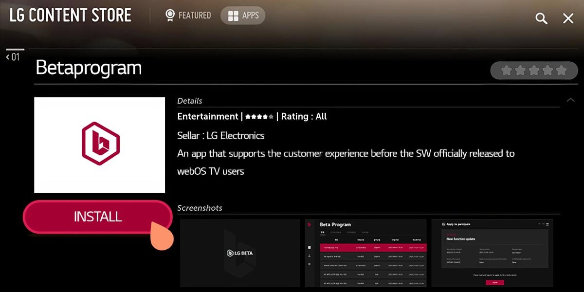 ВЫ ДОЛЖНЫ УСТАНОВИТЬ ПРИЛОЖЕНИЕ ПРОГРАММЫ БЕТА-ТЕСТИРОВАНИЯ ИЗ МАГАЗИНА ПРИЛОЖЕНИЙ LG