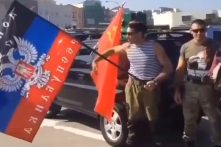 марш флагов