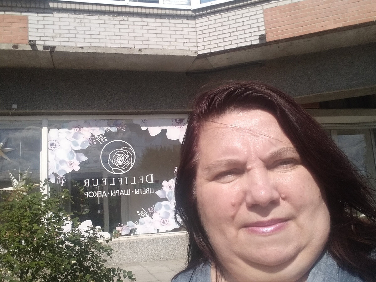 Фото Ирины Одарчук Паули Музыкант и композитор Ирина Одарчук Паули