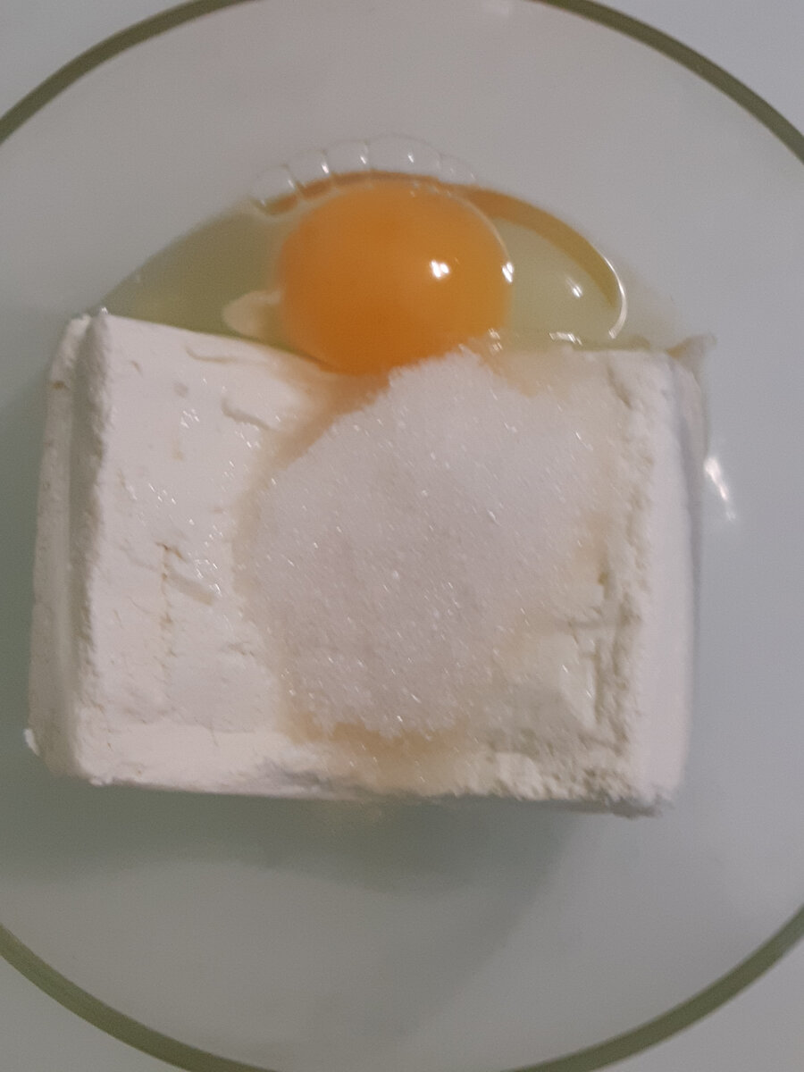 слова песни тейк ит изи. Concise observation general truth. Conditionals в английском 0. предложения с 0 conditionals. If i had a lot of money, i a lot.