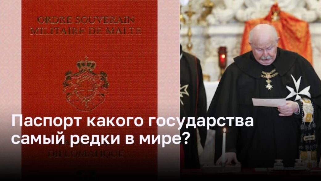 также попробовать