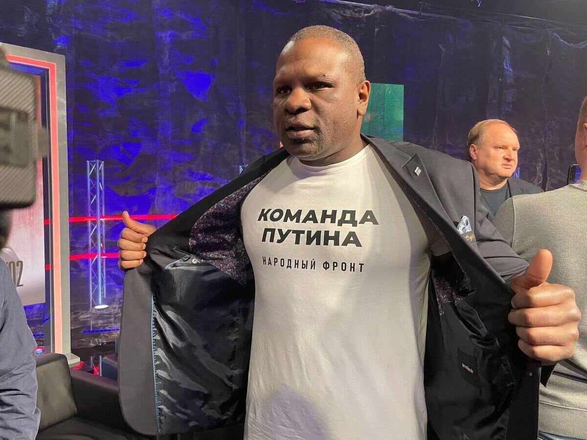 опрос выборы 2024. Mike pence for president 2024. опрос выборы 2024. опрос выборы 2024. купон трампа на выборы 2024.