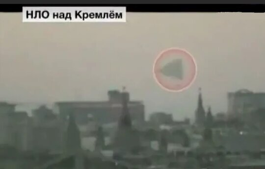 Взлёт. Без комментариев))