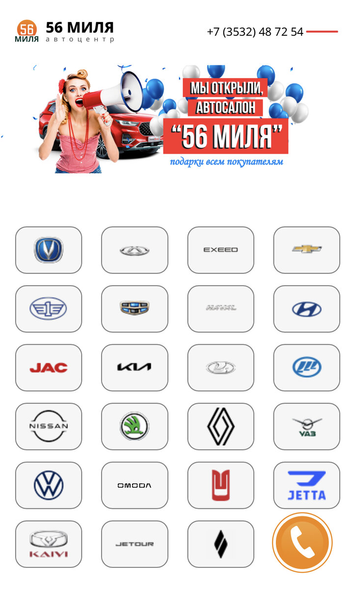 человек который обманывает цитаты. обманывать тоже. предательство картинки. цитаты есть люди которые. не обманывай ту которая верит каждому твоему слову.