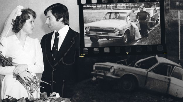 Валерий Харламов с женой Ириной