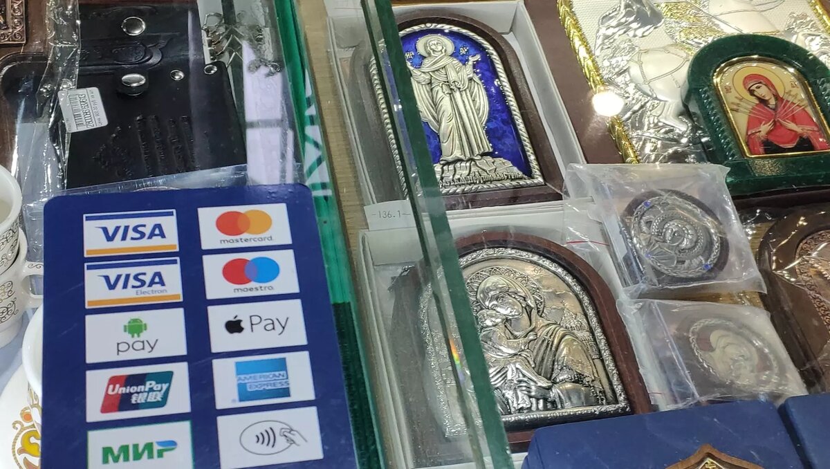     Митрополит Ростовский и Новочеркасский Меркурий рассказал, что в современном мире одним из частых примеров язычества является служение деньгам, сообщает «Город N».