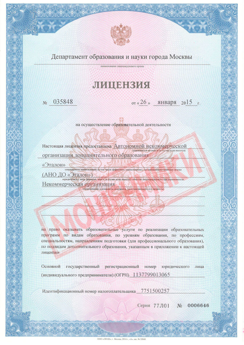 Coomeet. мошенники на авито схемы. чат обманывает. анонимный чат. школьник без штанов на стриме.