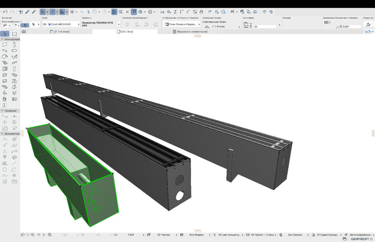 BIM-модели конвекторов Techno для ArchiCAD | Конвекторы Techno | Дзен