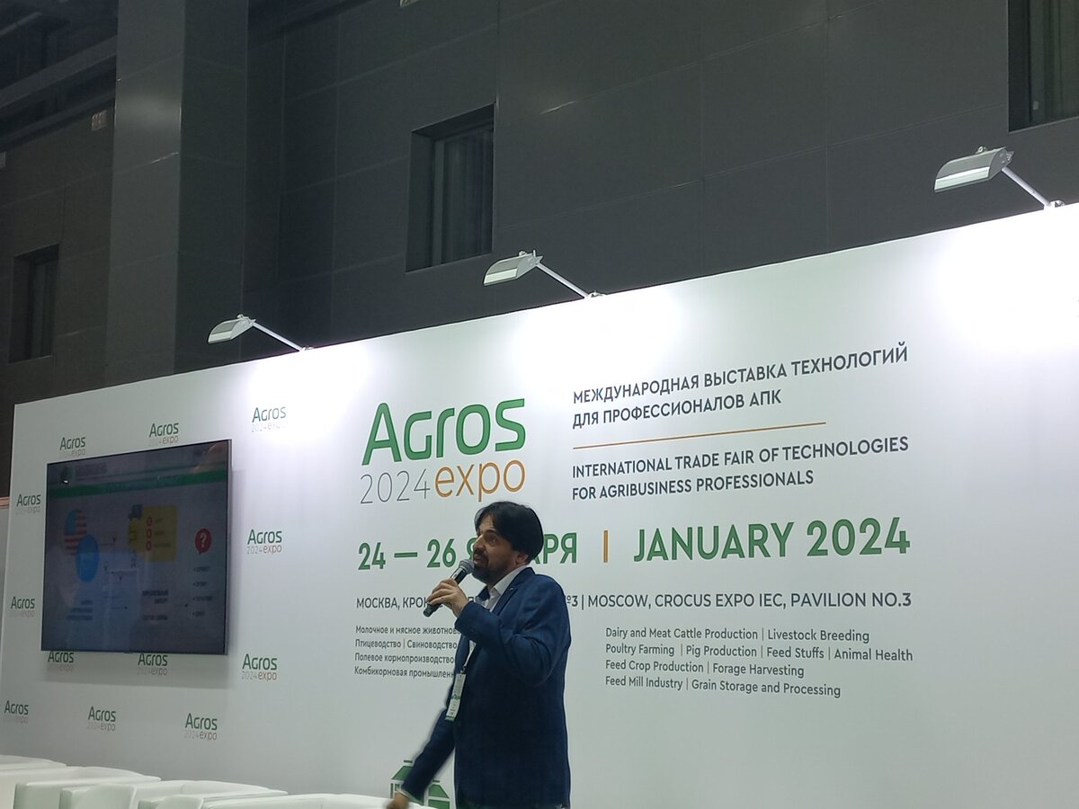 Va group. V group. V ships. Sunjin grand hotel mongolia. Va group.