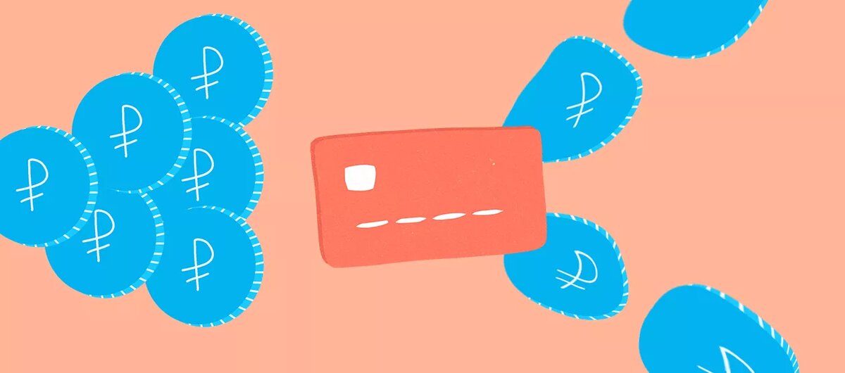 рево технологии ооо мфк.