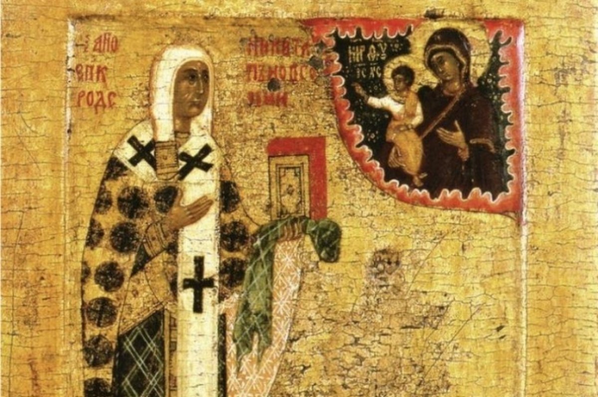    Святитель Никита, епископ Новгородский.