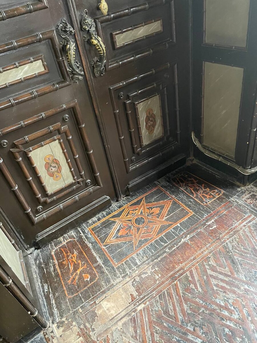 Стилизованная подпись Мюфке