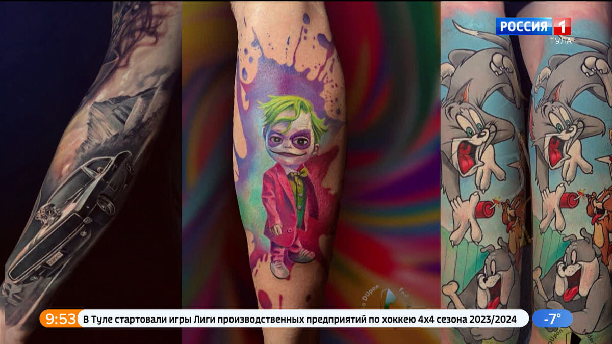 Игра Tattoo Punk – симулятор жизни татуировщика | Татуировки и тату-новости | pokraska-obrabotka.ru | Дзен