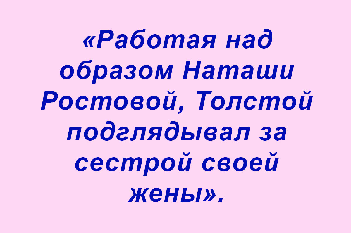 Перлы учеников (подборка 249) | СЧАСТЬЕ и ОПТИМИЗМ | Дзен