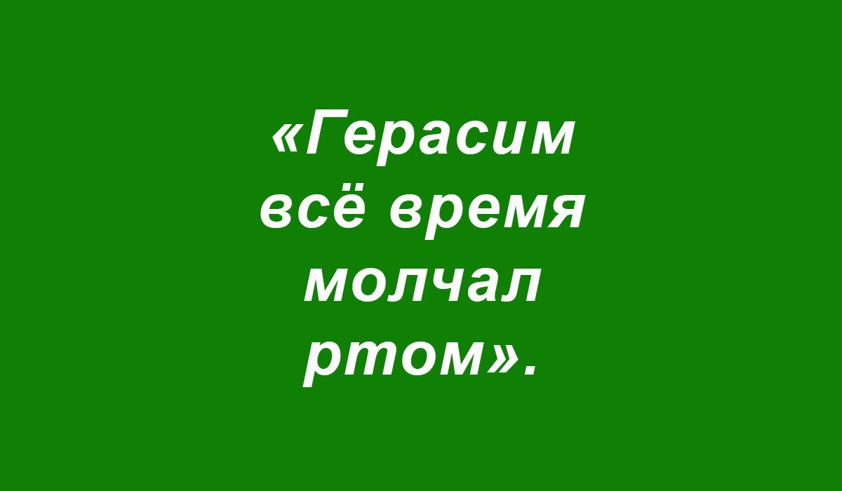 Перлы учеников (подборка 249) | СЧАСТЬЕ и ОПТИМИЗМ | Дзен