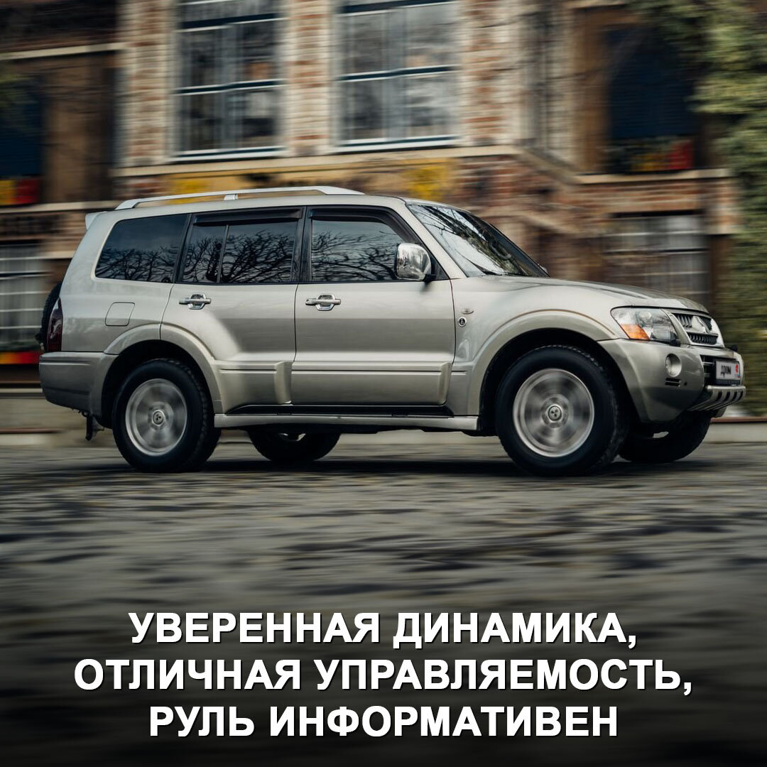 Проблемы mitsubishi