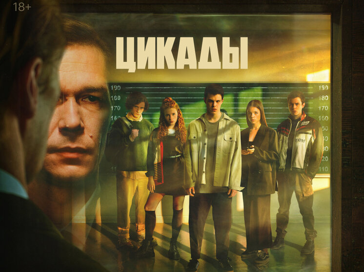 Топ-10 фильмов и сериалов, которые стоит посмотреть на праздниках