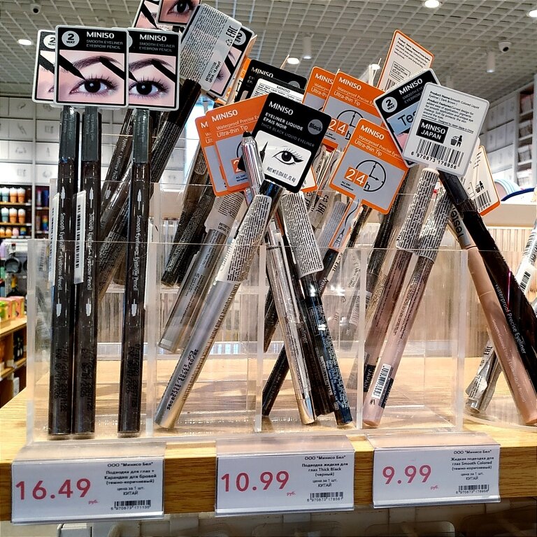 предметы интерьера для дома. скандинавские аксессуары для интерьера. китайские товары для кухни. товары для декора интерьера. топ товаров для дома.