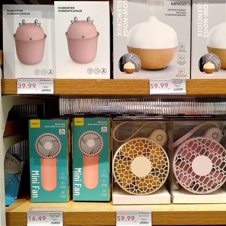 Cnhfiyj jxtym cnhfiyj vs yt pyftv xnj 'nj nfrjt. Вопросы для принятия решения. Что будет если это произойдет. Техника принятия решений квадрат декарта. Декартова система принятия решений квадрат декарта.