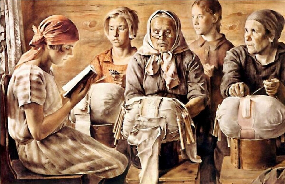 Евгений Кацман. «Калязинские кружевницы». 1928.