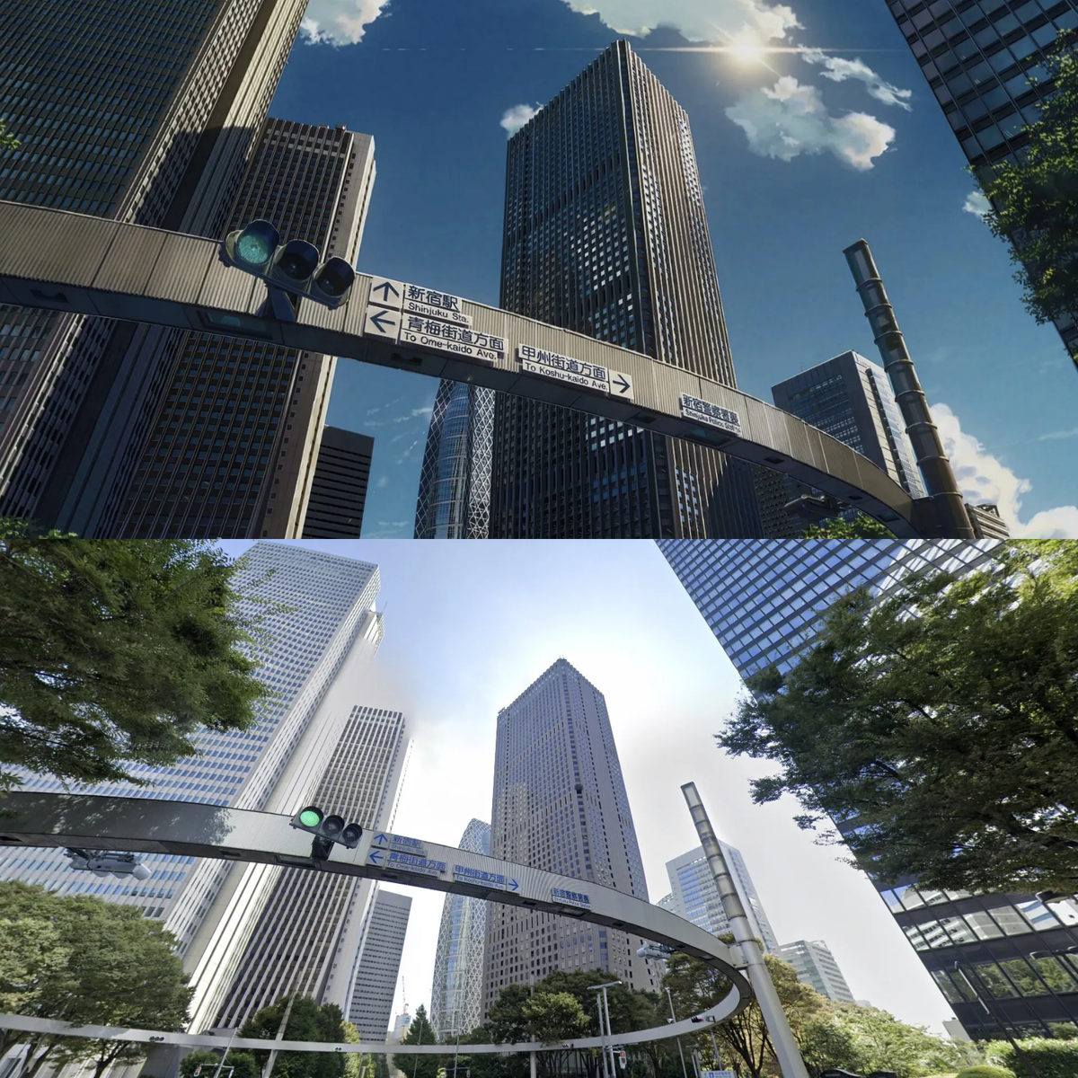 Перекрёсток в Синдзюку в аниме и реальности 