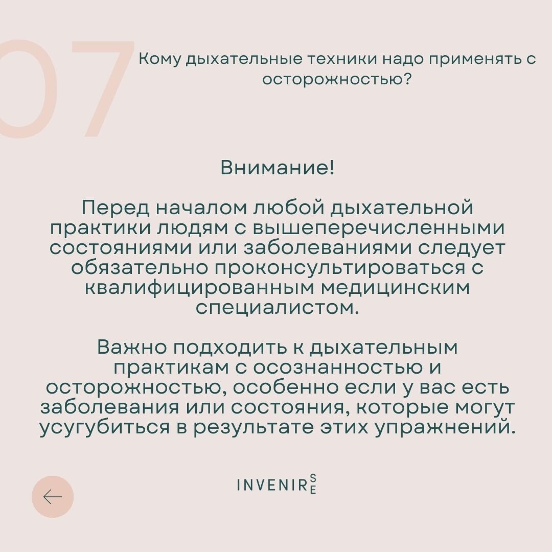 -2-2