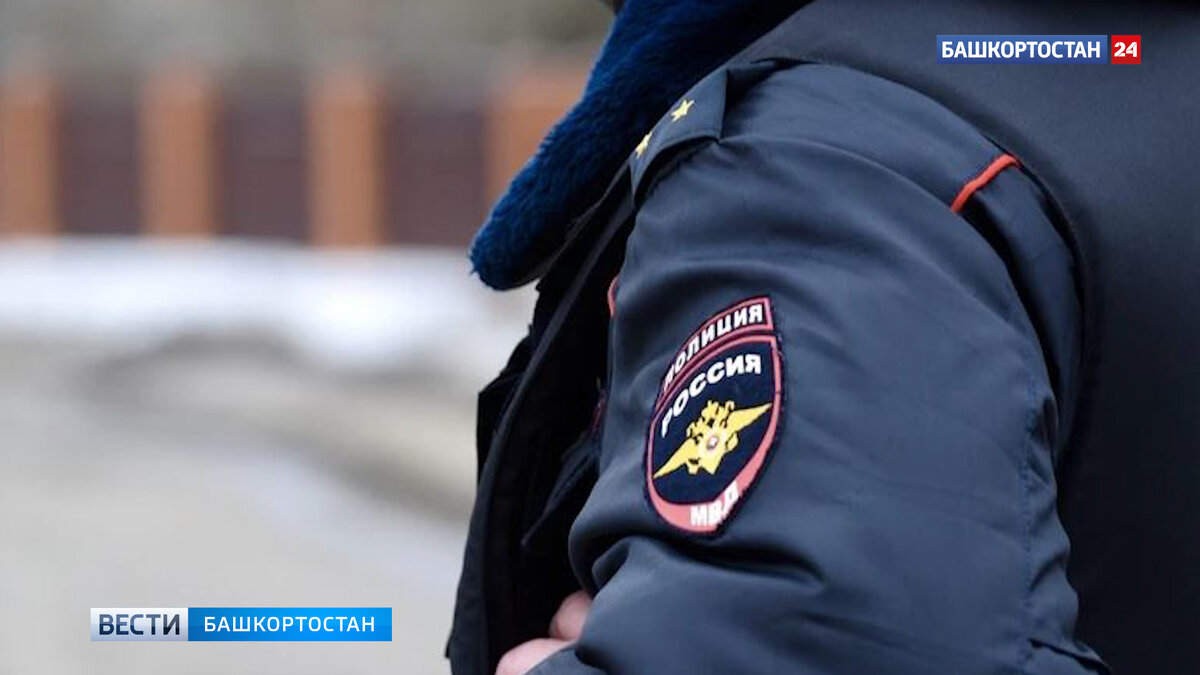    В Башкирии неизвестные переоделись полицейскими, похитили мужчину и пытали его в подвале