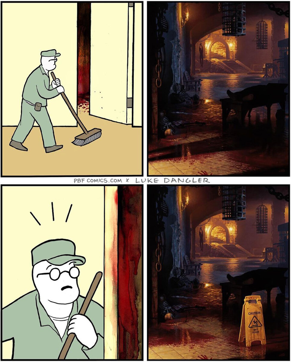 и с такой же